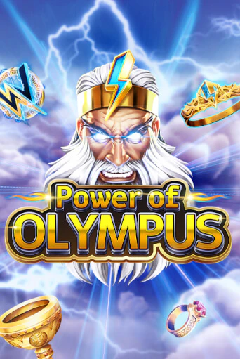 Попробуй Power of Olympus в демо бесплатно онлайн | Azino777