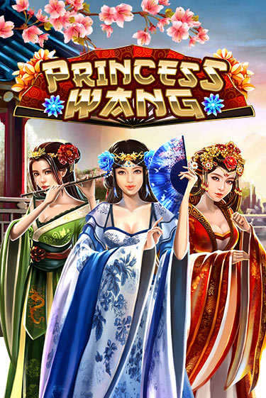 Попробуй Princess Wang в демо бесплатно онлайн | Azino777