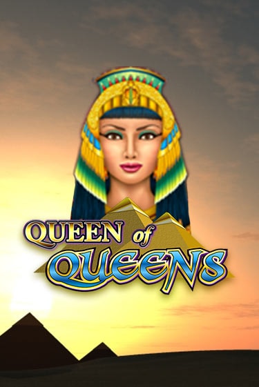 Попробуй Queen of Queens в демо бесплатно онлайн | Azino777