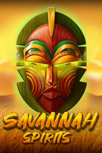 Попробуй SAVANNAH SPIRITS в демо бесплатно онлайн | Azino777