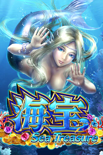 Попробуй Sea Treasure в демо бесплатно онлайн | Azino777