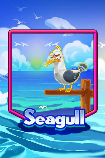 Попробуй Seagull в демо бесплатно онлайн | Azino777