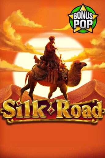 Попробуй Silk Road в демо бесплатно онлайн | Azino777