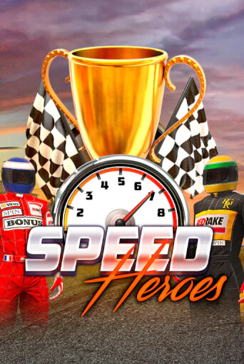 Попробуй Speed Heroes в демо бесплатно онлайн | Azino777