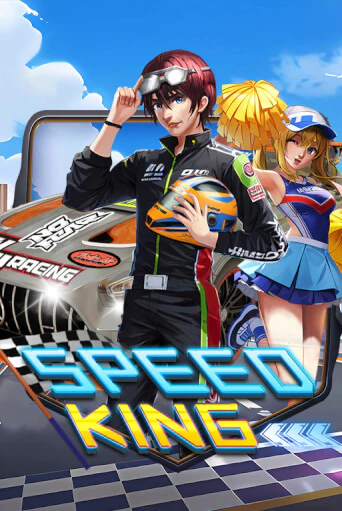 Попробуй Speed King в демо бесплатно онлайн | Azino777