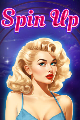 Попробуй Spin Up в демо бесплатно онлайн | Azino777