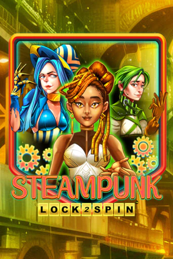 Попробуй Steampunk в демо бесплатно онлайн | Azino777