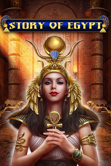 Попробуй Story Of Egypt в демо бесплатно онлайн | Azino777