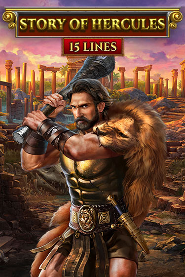 Попробуй Story Of Hercules - 15 Lines Edition в демо бесплатно онлайн | Azino777