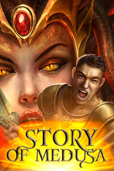 Попробуй Story Of Medusa в демо бесплатно онлайн | Azino777