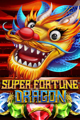 Попробуй Super Fortune Dragon в демо бесплатно онлайн | Azino777