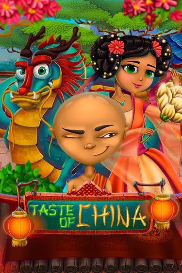 Попробуй Taste of China в демо бесплатно онлайн | Azino777
