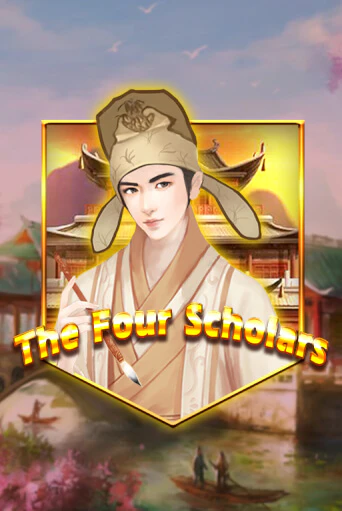Попробуй The Four Scholars в демо бесплатно онлайн | Azino777