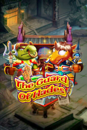 Попробуй The Guard of Hades в демо бесплатно онлайн | Azino777