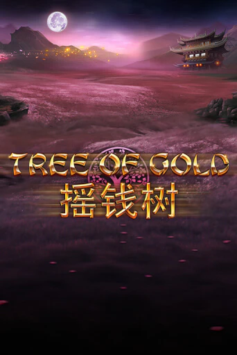 Попробуй Tree of Gold (lowmin) в демо бесплатно онлайн | Azino777