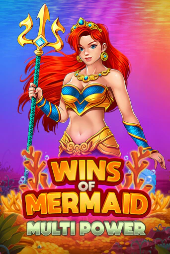Попробуй Wins of Mermaid Multi Power в демо бесплатно онлайн | Azino777
