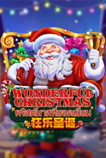 Попробуй Wonderful Christmas в демо бесплатно онлайн | Azino777