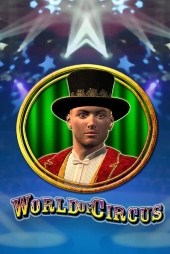 Попробуй World of Circus в демо бесплатно онлайн | Azino777