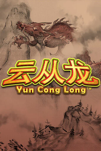 Попробуй Yun Cong Long в демо бесплатно онлайн | Azino777