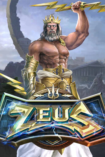 Попробуй Zeus в демо бесплатно онлайн | Azino777