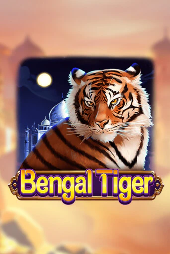 Попробуй Bengal Tiger в демо бесплатно онлайн | Azino777