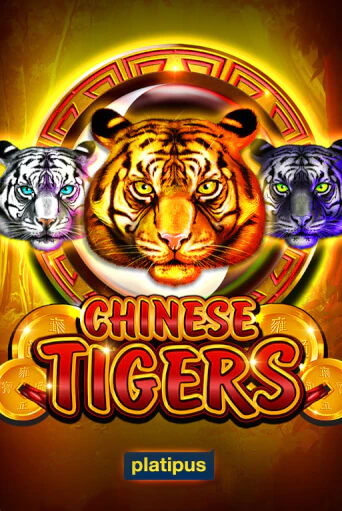 Попробуй Chinese Tigers в демо бесплатно онлайн | Azino777