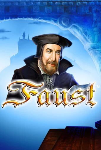 Попробуй Faust в демо бесплатно онлайн | Azino777
