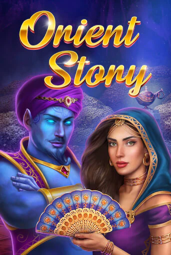 Попробуй Orient Story в демо бесплатно онлайн | Azino777