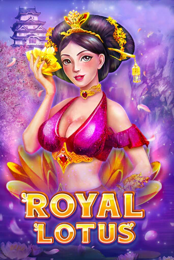 Попробуй Royal Lotus в демо бесплатно онлайн | Azino777