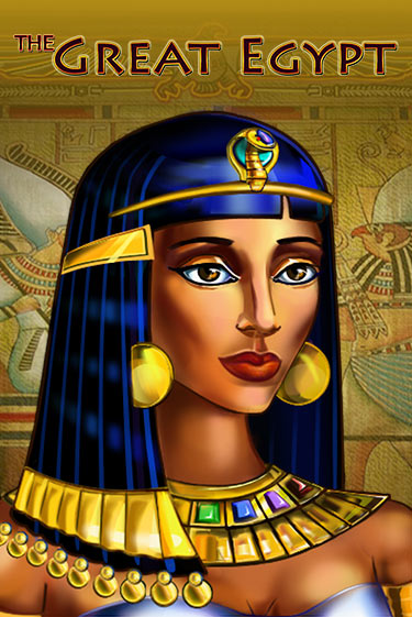 Попробуй The Great Egypt в демо бесплатно онлайн | Azino777