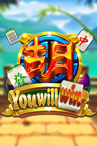 Попробуй You Will Win в демо бесплатно онлайн | Azino777